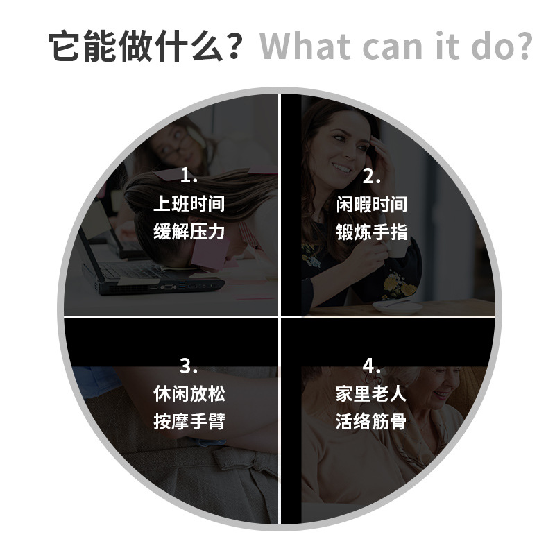 Transfronterizo nuevo tres personas de mano descompresión masaje rodillo de dedo descompresión artefacto Amazon popular juguete de descompresión