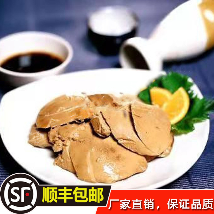 冻货鸭肉冷冻品批发鸭肝24斤
