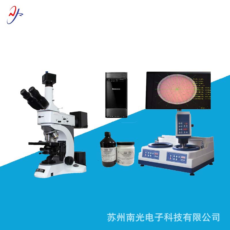 专业焊带检测显微镜系统光伏行业用金相显微镜