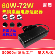 65WLEDҺ���ҕ�C��X�O���@ʾ��ԭ�b���������ʽ�Դ�m����