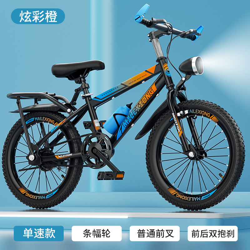 Bicicletas de montaña para niños, niños y niñas, pedal de bicicleta para niños de 8 - 16 años de edad, bicicleta ligera al aire libre image 13