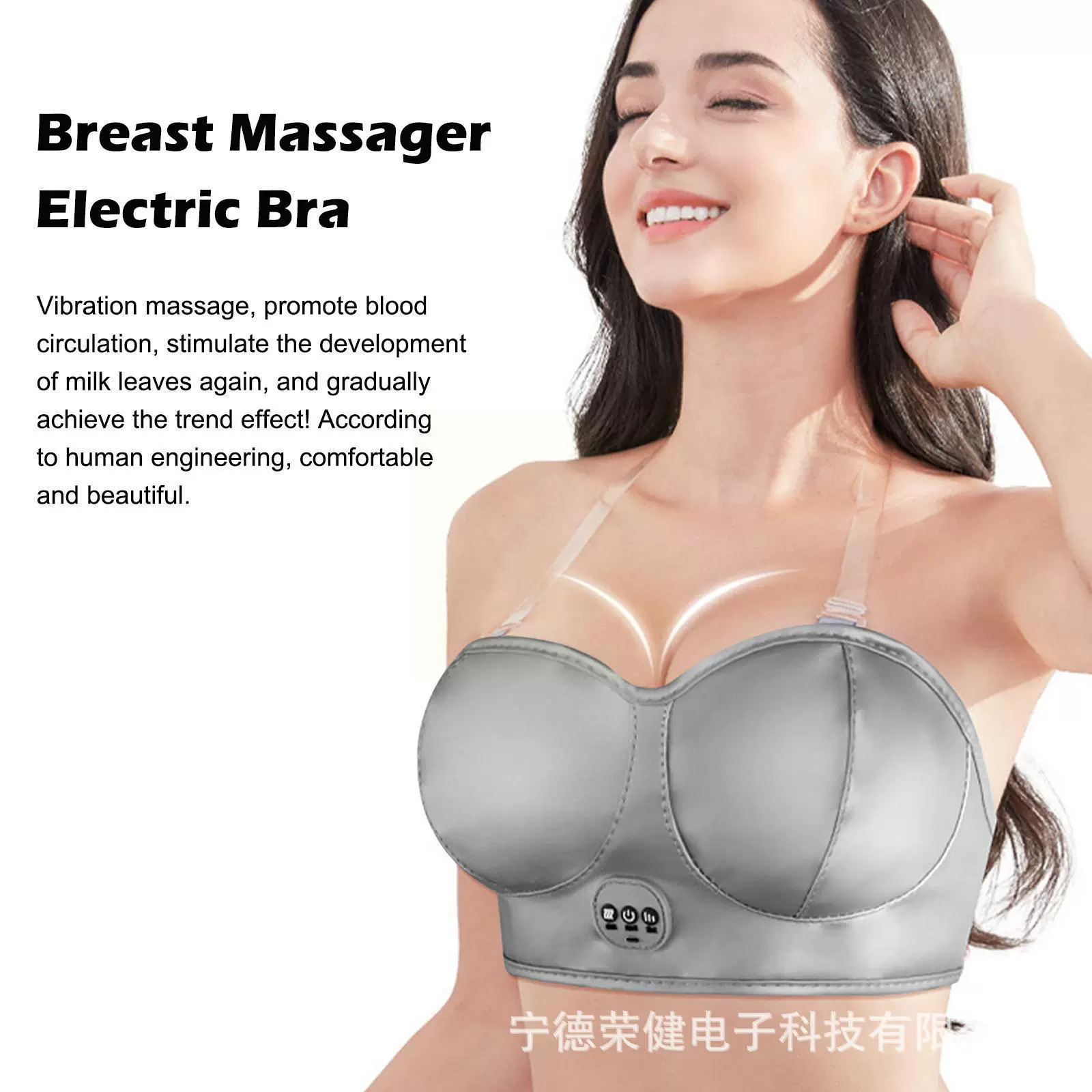 Трансграничная внешняя торговля специализируется на массажерах для груди, индивидуальных умных массажерах для груди с горячим компрессом, оптовых поставках от производителя.