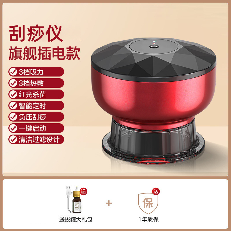 源工場は全身通用の電気で抜缶器を作ります。|undefined
