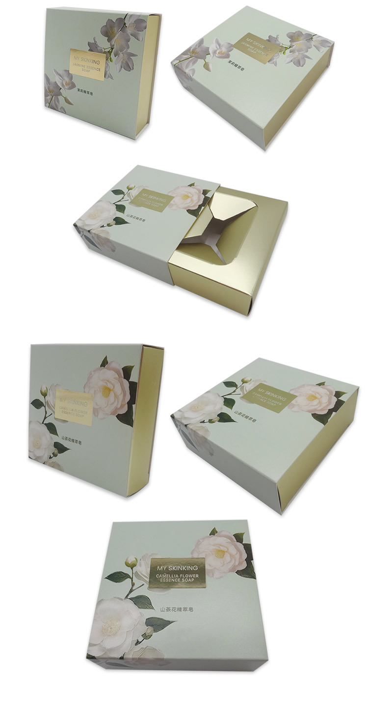 香皂盒彩盒卡盒