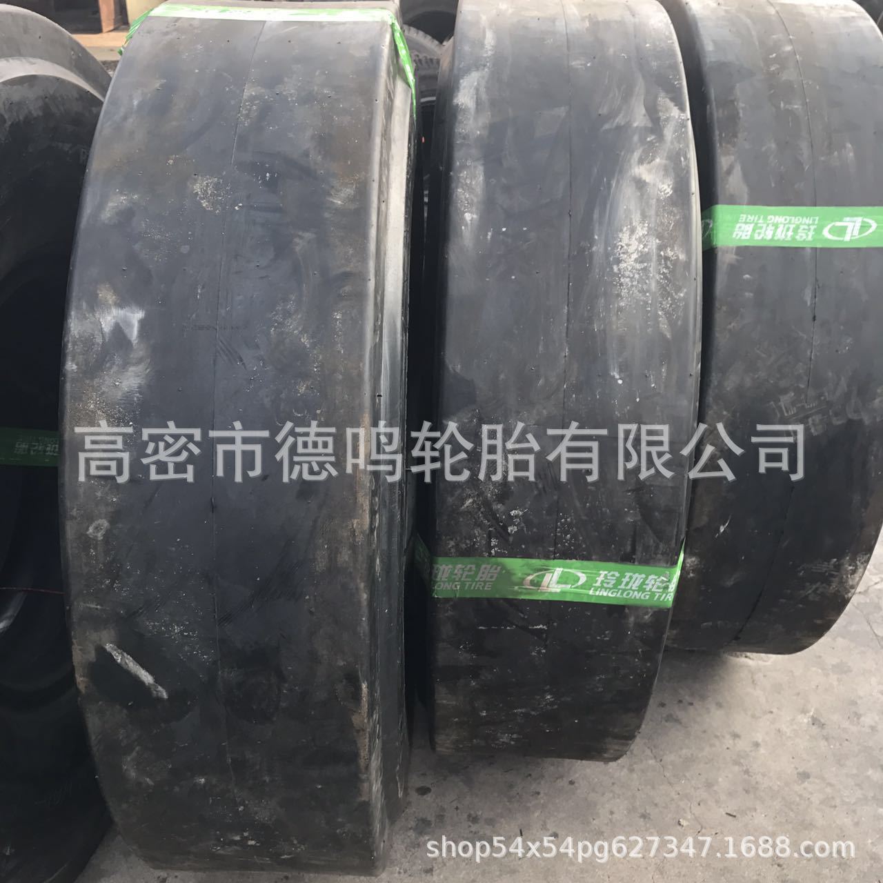 Raspador 255/70D406 9.75-18 900/1000/1200/17.5-25-24-20 neumático brillante