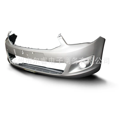 Suitable for the front and Bumper