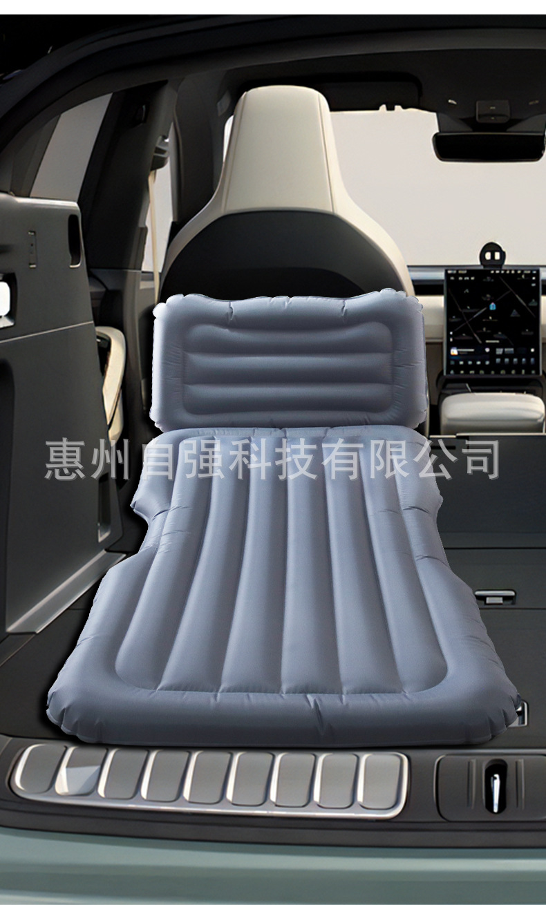 Car Mattress, Rear Seat Foldable Portable Inflatable Bed, Suv Rear Seat Sleeping Pad, Sedan Long-Distance Self-Driving Travel Bed