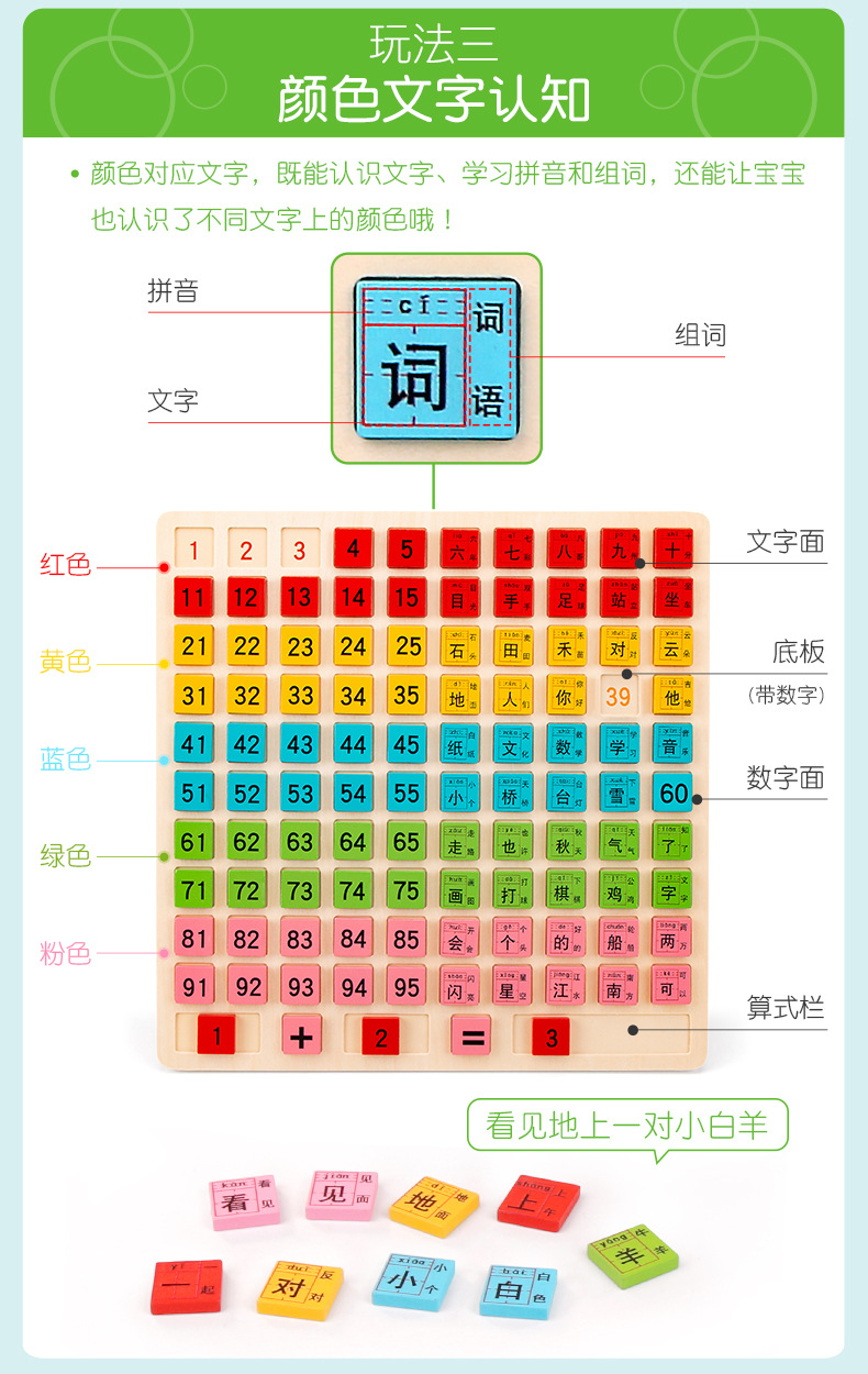 详情_06