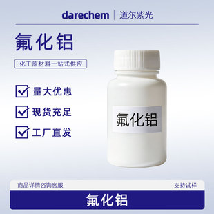 �����X7784-18-1���b�Y�� �߻������ۄ� ���Ќ���� ���Wԇ��