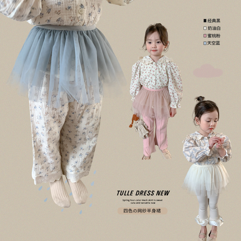 維木童裝女童半身裙2024春裝新款兒童韓版洋氣紗裙短裙女寶寶裙子