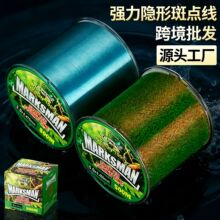 ���\�������c��500���[�ξ�׃ɫ���c�����Ӿ������~���羳���l