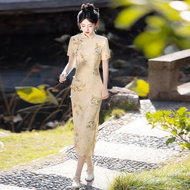 旗袍;马面裙;披肩