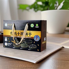 ���]�ЙCʮ���1000g�F��ɽș�����[���������e��ʳ���N�Fُ�Y