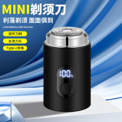ミニ電気かみそり1つナイフヘッド黒メンズ充電旅行ポータブルスクレーパーひげナイフ