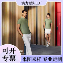 98012#40֧���䷭��POLO��7ɫ��Լ������ɫ�ٴ���Ůͬ��ӡ��logo