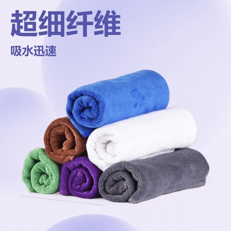 Wholesale absorbent microfiber towel housekeeping cleaning cloth kitchen cleaning towel car towel dry hair towel printing