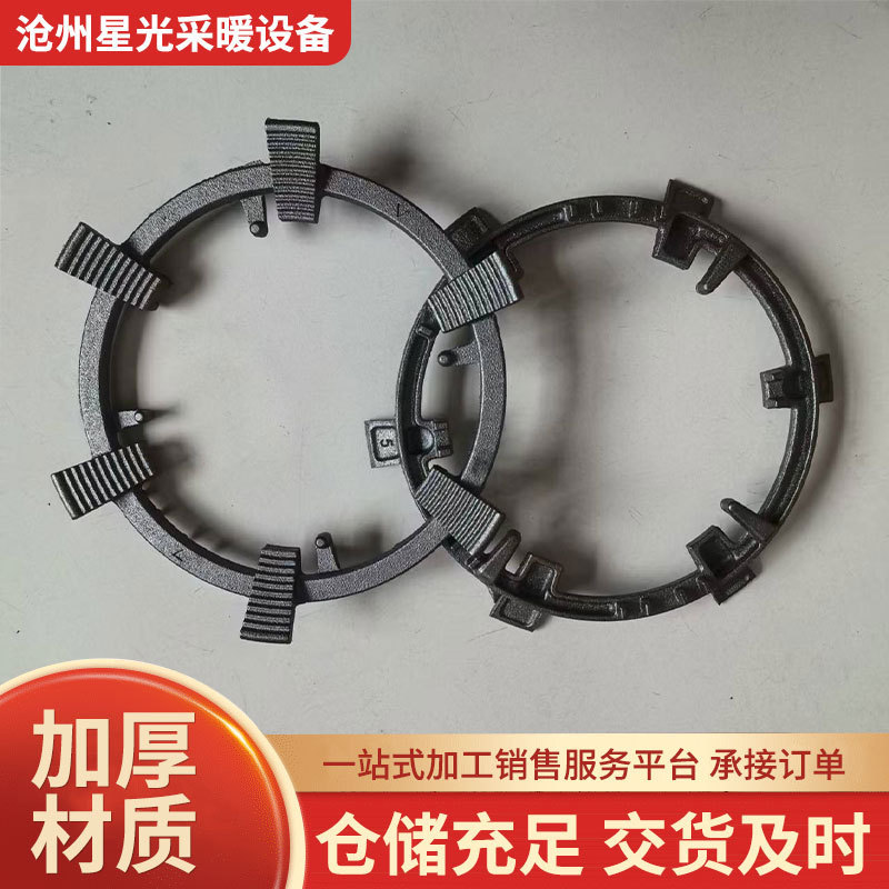 六爪带钩燃气灶防滑架家用支架厨房灶台炒锅锅架通用炉灶架子新品|undefined