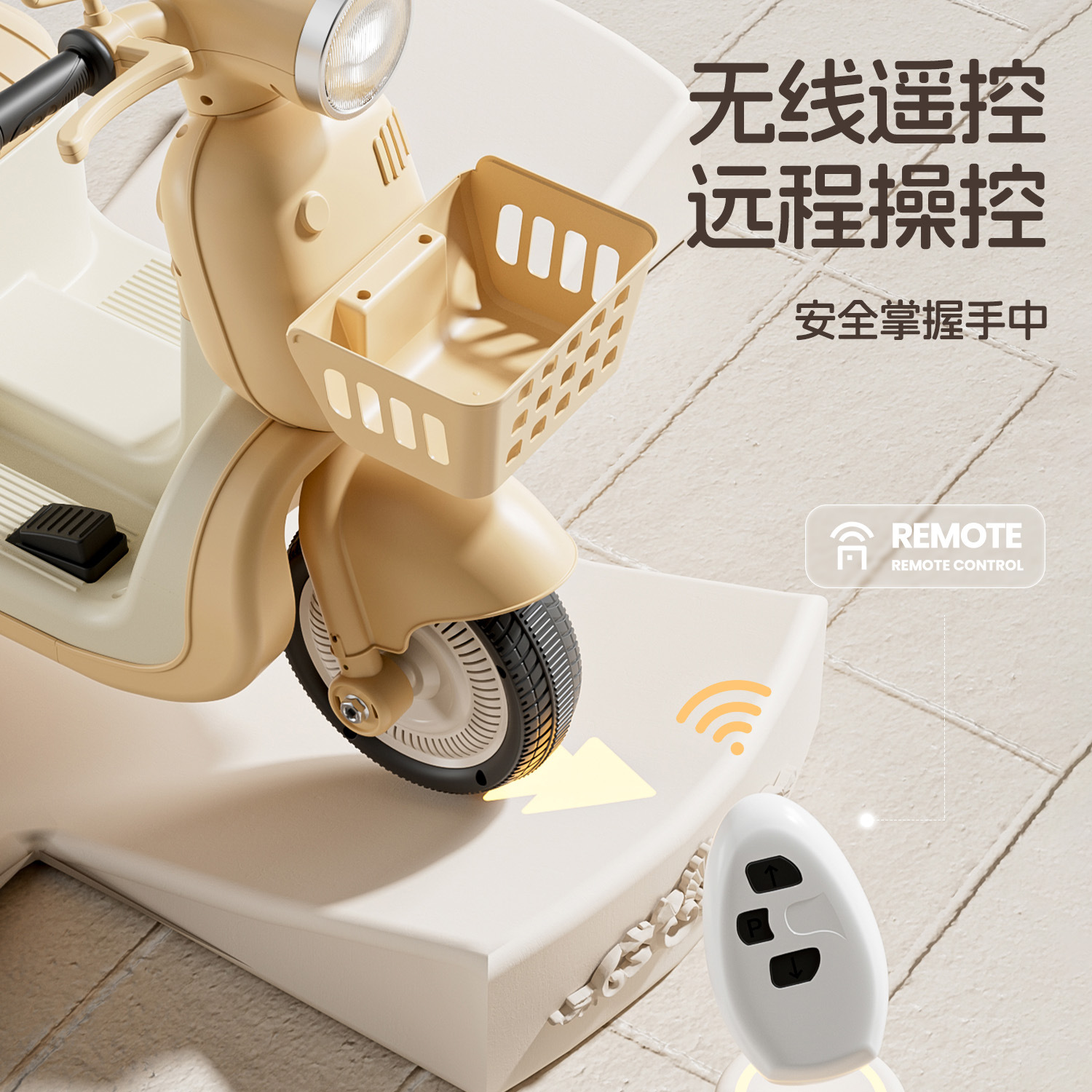 Motocicleta eléctrica para niños, triciclo para adultos, coche para niños, coche de juguete de control remoto para niños, carga doble