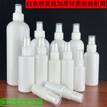 �F؛20ml60ml100ml��ɫ����ƿHDPE���F��ƿ���ʽ�ƾ���ˮ���bƿ