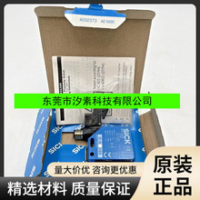 WT12L-2B510sick_P1017959ȫԭbԃr