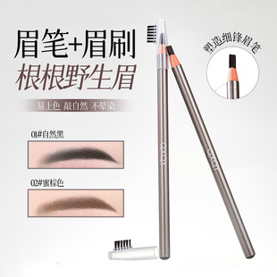 QXQY���켚�hü�P��Ȼ혻�����Ұ��ü�������������@ɫ����Ⱦü�P