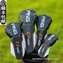 PING G400�ߠ���U�� �U�^�� ���ľñ��ľ�U�� ��U���o�����^��