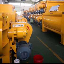 仕高玛三方搅拌机