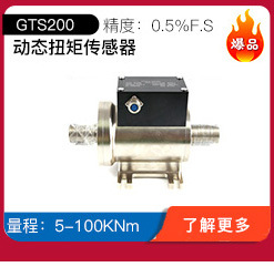 GTS209关联营销_05