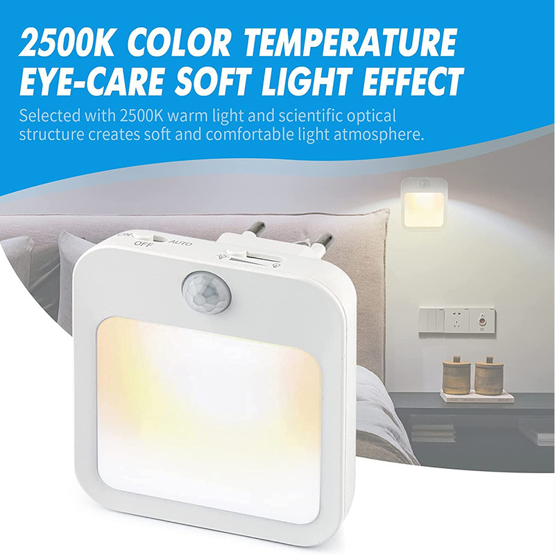YOC night light plug-in night light stepless dimming light guide plate luminous adjustable function human body infrared sensor lamp