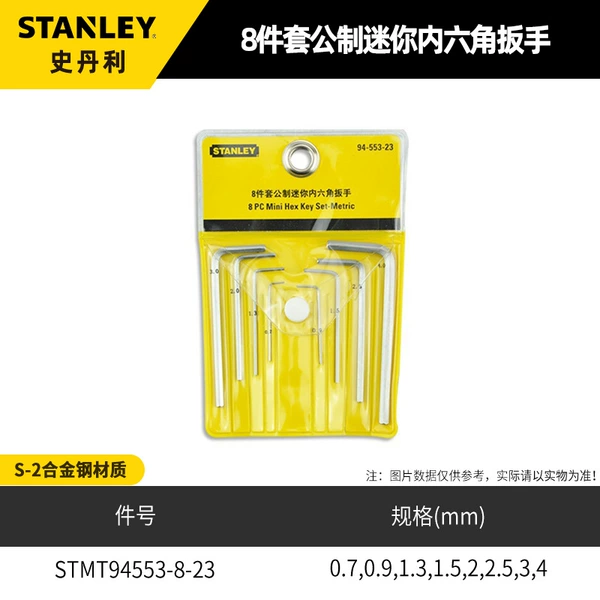 Small hexagonal wrench, set