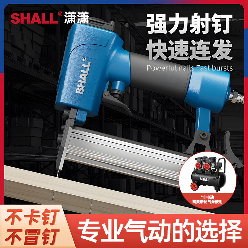 强力气钉枪木工射钉枪F30直钉枪气动工地排钉枪ST38ST64钢钉枪