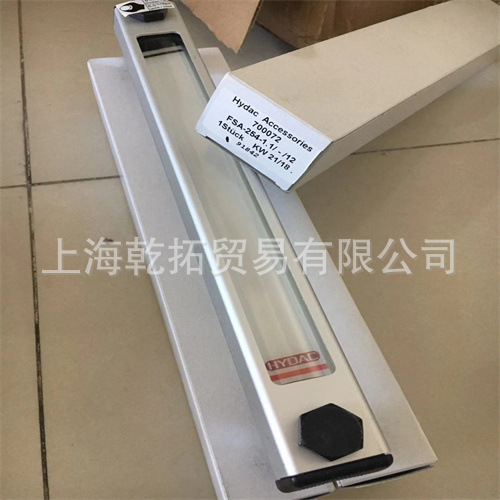 德国HYDAC贺德克液位开关ENS311P-8-0730-000-K