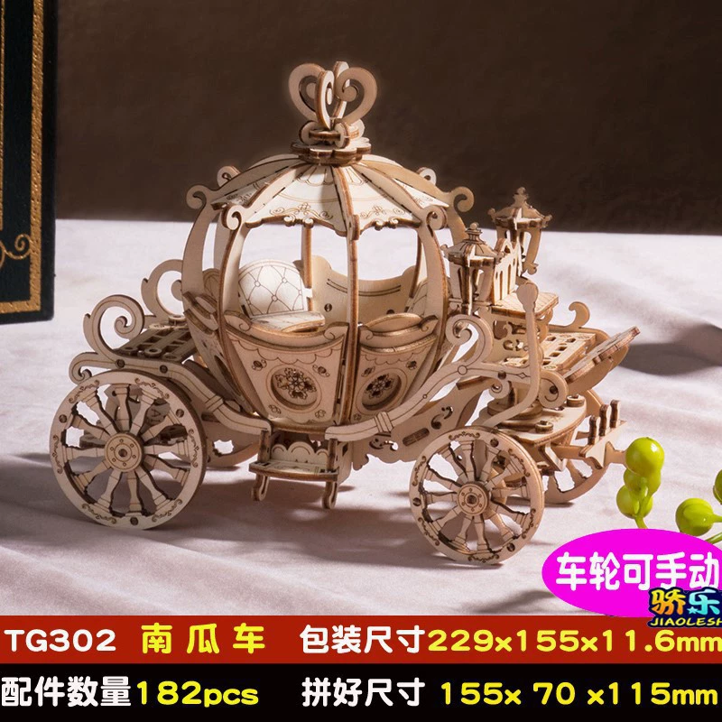 Robotime Rokr DIY 308pcs Laser Cutting Movable Steam Train W