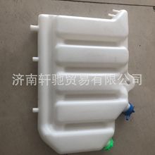 ��������T7H�¿�WG9112530333��ˮ����Ûˮ��