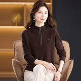 秋冬新款针织羊毛衫时尚半拉链半高领100%绵羊毛毛衣纯色全毛女装，女装针织衫/毛衣，妃慕昵服饰