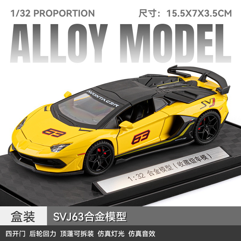 (En caja) Coche deportivo de juguete Apollo Evo a escala 1:32, modelo de aleación con sonido y luz, juguete para niños, venta al por mayor desde Chenghai
