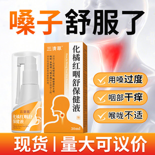 ����ݻ��ټt���汣��Һ�퇵�ɰW���Կ�ǻ�o�������ښ⇊�F�F؛��