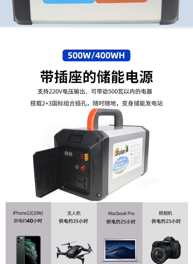 004银色详情图_02