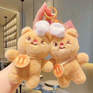 ��ͨë�q�N���S��С�ܒ����ż��H�ɐ۰���耳׿ۄ���С�YƷ���l