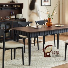 美式复古实木餐桌椅子组合法式小户型轻奢家用饭桌书桌两用长方形