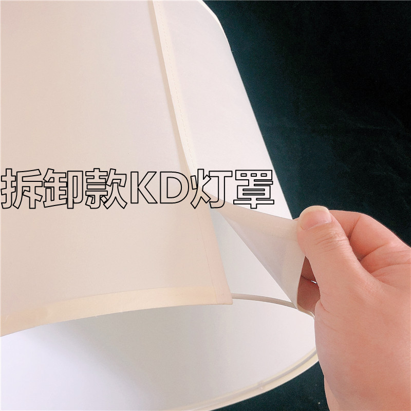 Cross border detachable KD Velcro Table lamp Lampshade Wall lamp Floor lamp parts New Chinese style Lampshade