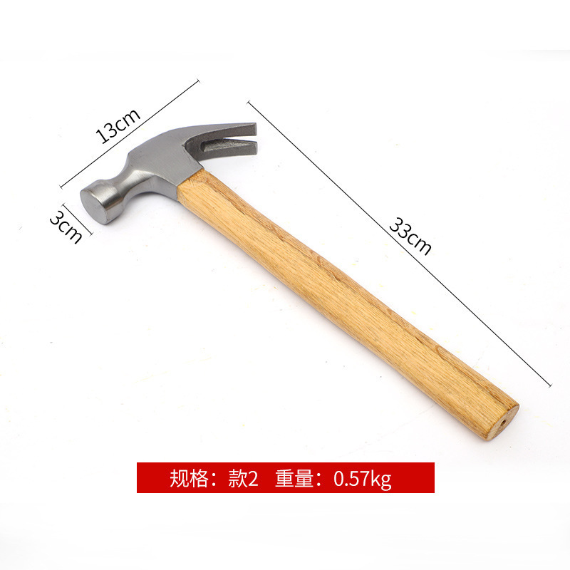 メーカー卸売木柄クローバーハンマー、木柄ハンマー、建設現場の釘抜きハンマー、釘抜き一体型ハンマー、家庭用クローバーハンマー|undefined