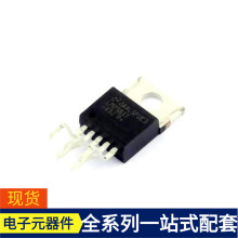 LM2585T-ADJ/nobb-220-5 ZUS1R51205 ZHCS350TA UP1728QDDA ZLG7