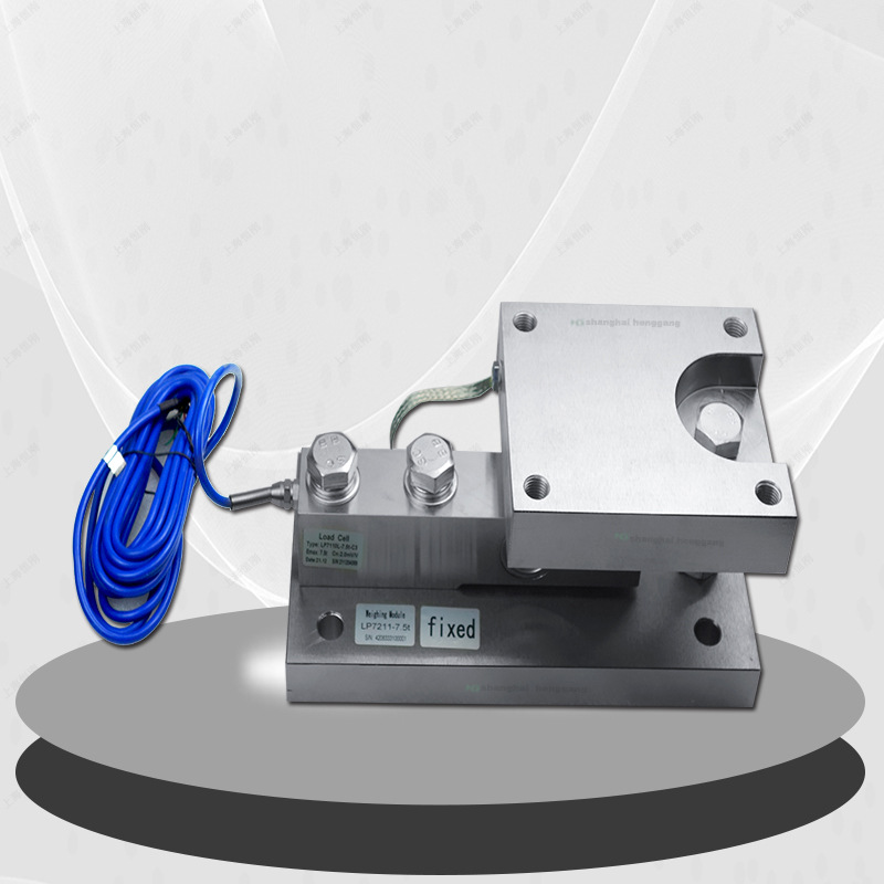 10吨称重模块 料斗称重传感器模块 称重平台传感器 称重模块厂家