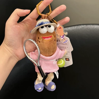 Pluş açarlıqlar – Doll - straw-hat-pink-t-tennis-makes-you-happy-just-thinking-about-it-small-pendant-genuine-authorization