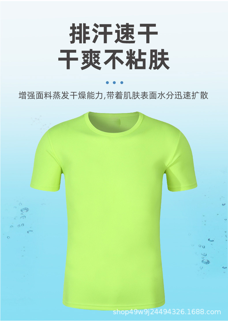 O1CN01nEroyW1uuTTfdlleO_!!3175