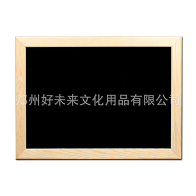 木框挂式白板可擦写小黑板店铺提示告示门牌展示牌磁性广告写字板