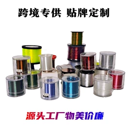 渔线;其他垂钓用品;渔护