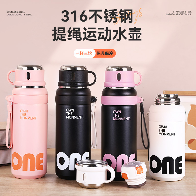 新款热销高颜值时尚带盖2保温杯316不锈钢一杯双饮创意便携使用