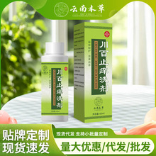 ��ϱ��ݴ���ֹ�Wϴ���غ�Ƥ�w�o������ҺƤ�w���W�ޏ����Ç��F��